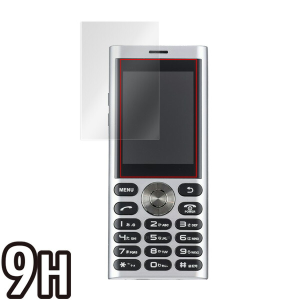un.mode phone01 液晶保護シート