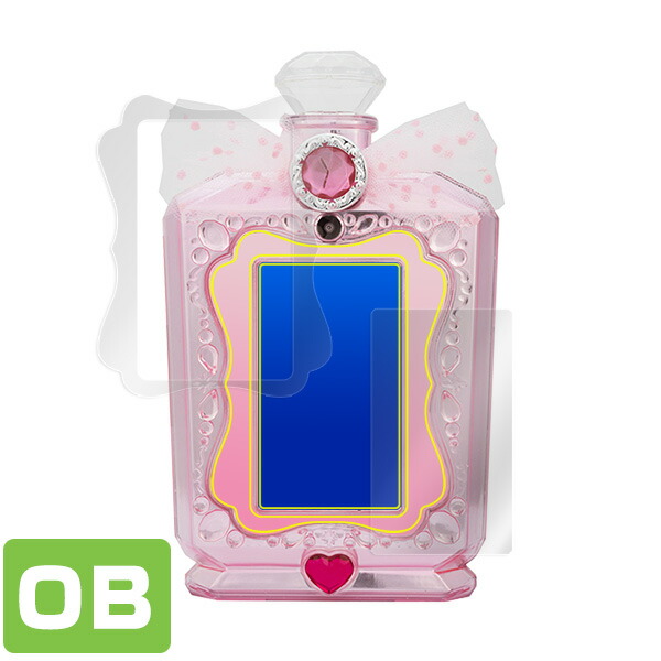 リカちゃん おしゃれpad 表面用保護シート