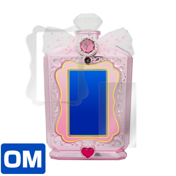 リカちゃん おしゃれpad 表面用保護シート