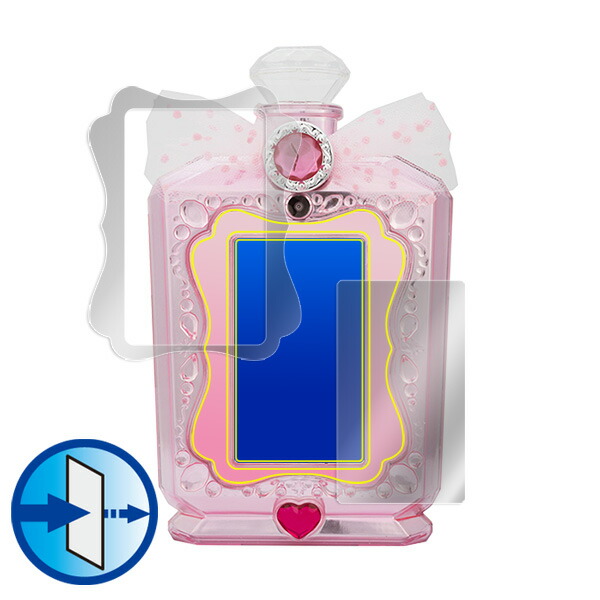 リカちゃん おしゃれpad 表面用保護シート