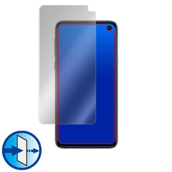 Galaxy S10e 表面用保護シート