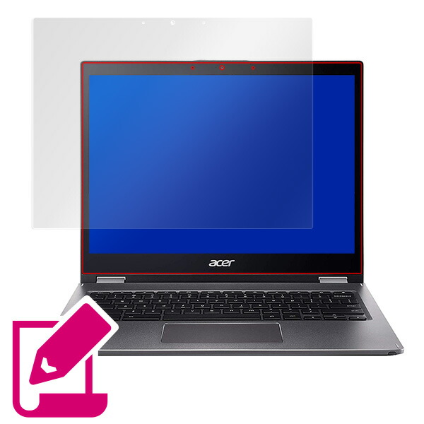 Acer Chromebook Spin 13 液晶保護シート