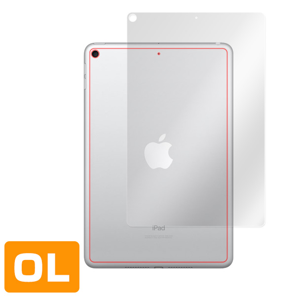 iPad mini (第5世代) (Wi-Fiモデル) 背面用保護シート