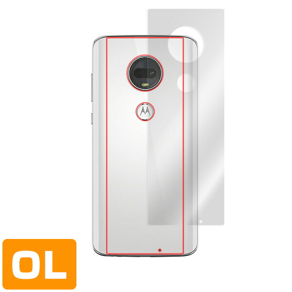 Moto G7 背面用保護シート