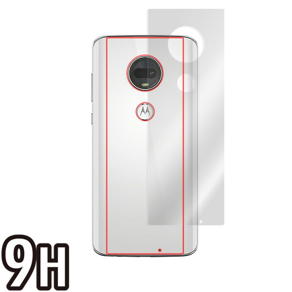 Moto G7 背面用保護シート