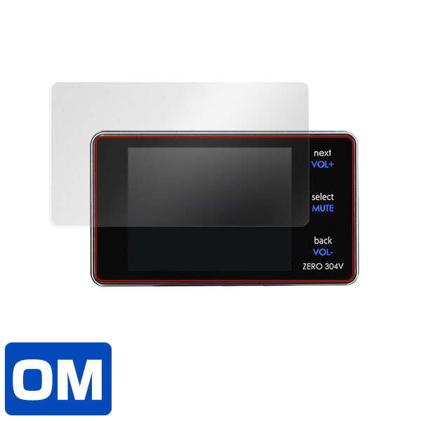 COMTEC レーダー探知機 ZERO 304V 液晶保護シート