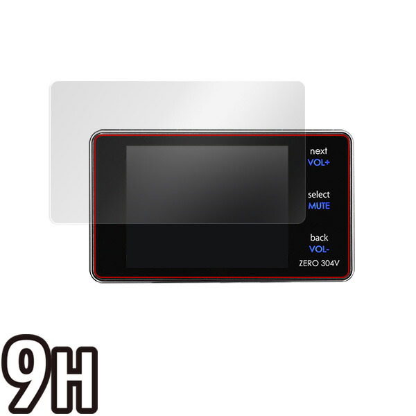 COMTEC レーダー探知機 ZERO 304V 液晶保護シート