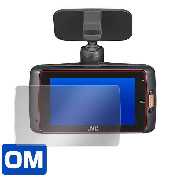 JVC ドライブレコーダー GC-DR1 液晶保護シート