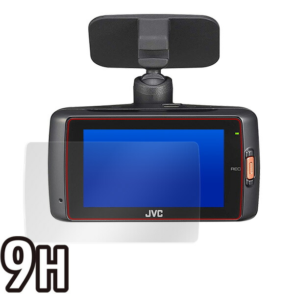 JVC ドライブレコーダー GC-DR1 液晶保護シート