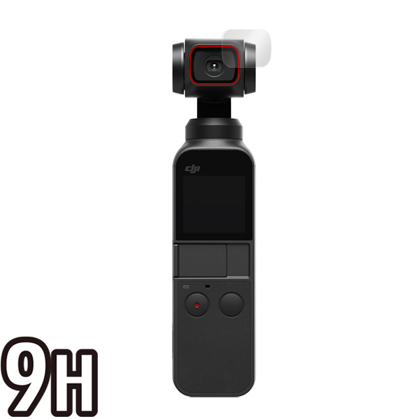 DJI OSMPKT Osmo Pocket カメラレンズ用保護シート