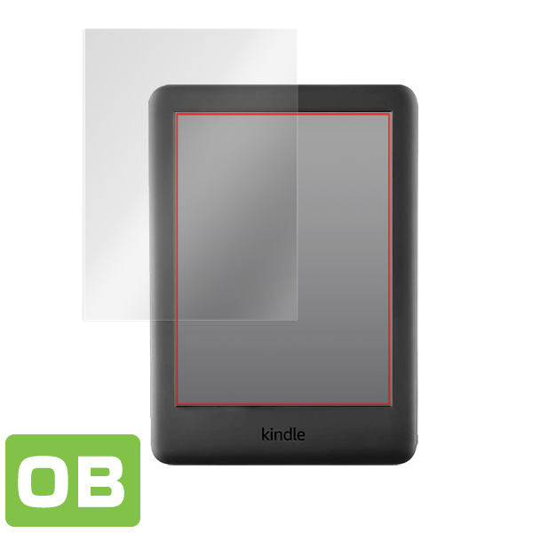 Kindle 電子書籍リーダー 第10世代 (2019年) 液晶保護シート