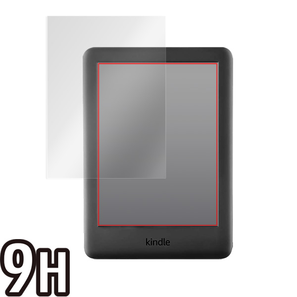 Kindle 電子書籍リーダー 第10世代 (2019年) 液晶保護シート