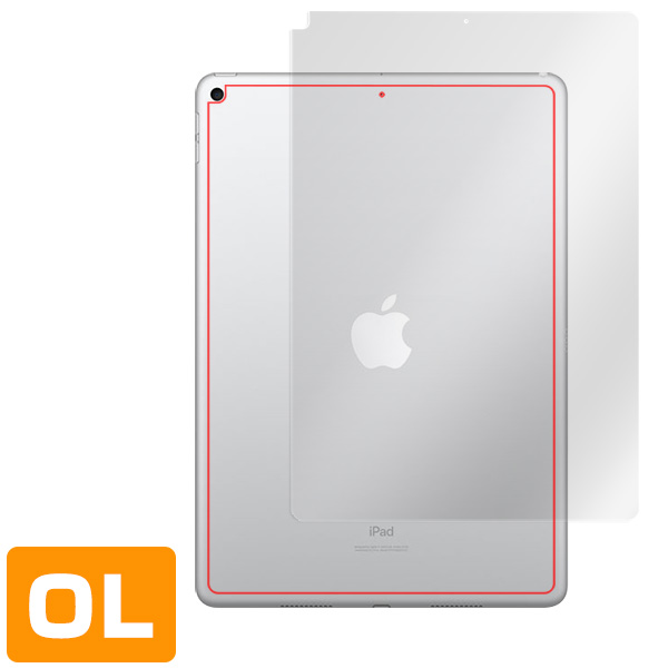 iPad Air (第3世代) (Wi-Fiモデル) 背面用保護シート