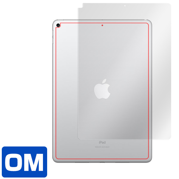 iPad Air (第3世代) (Wi-Fiモデル) 背面用保護シート
