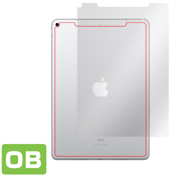 iPad Air (第3世代) (Wi-Fi + Cellularモデル) 背面用保護シート