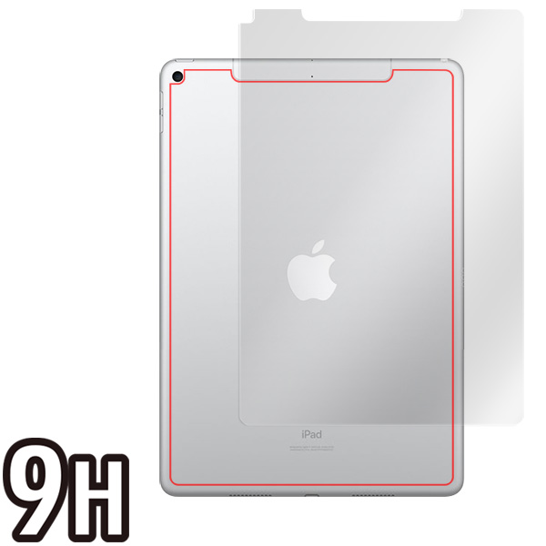 iPad Air (第3世代) (Wi-Fi + Cellularモデル) 背面用保護シート