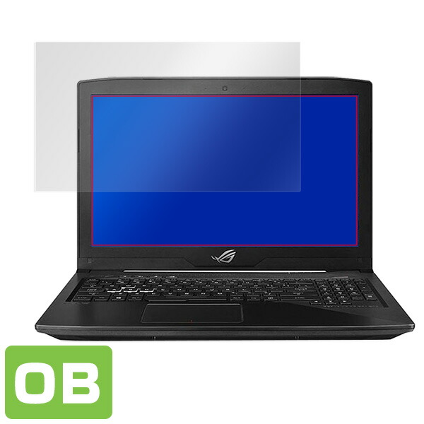 ASUS ROG STRIX GL503GE HERO Edition ASUS TUF Gaming FX504GD 液晶保護シート