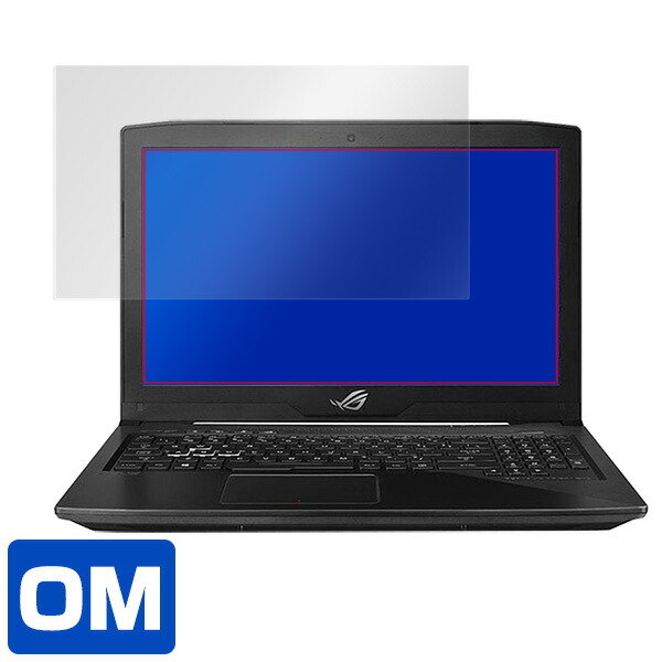 ASUS ROG STRIX GL503GE HERO Edition ASUS TUF Gaming FX504GD 液晶保護シート