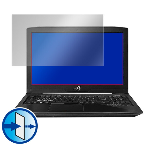 ASUS ROG STRIX GL503GE HERO Edition ASUS TUF Gaming FX504GD 液晶保護シート