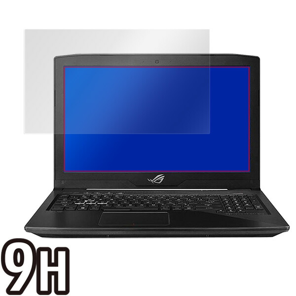 ASUS ROG STRIX GL503GE HERO Edition ASUS TUF Gaming FX504GD 液晶保護シート