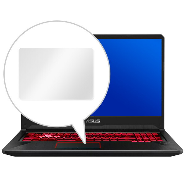 ASUS TUF Gaming FX705GM FX504GD トラックパッド保護シート