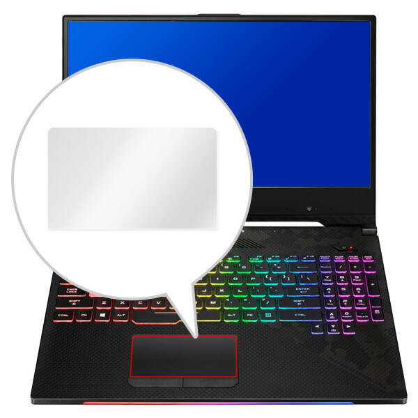 ASUS ROG Strix SCAR II GL504GM GL504GS トラックパッド保護シート