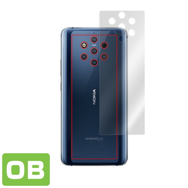 Nokia 9 PureView 背面用保護シート