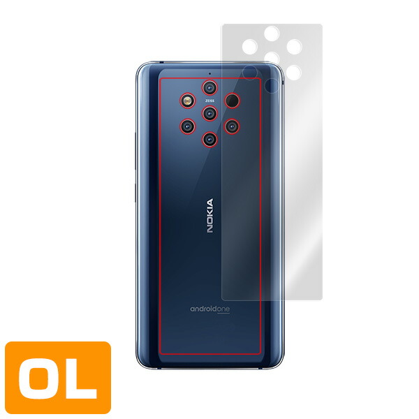 Nokia 9 PureView 背面用保護シート
