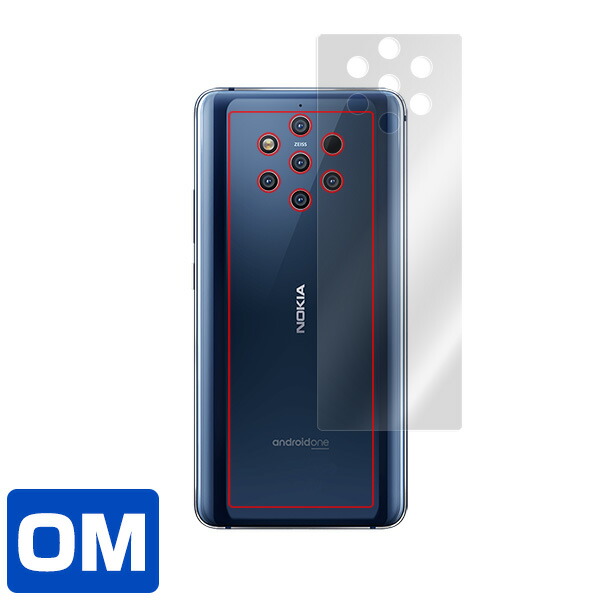 Nokia 9 PureView 背面用保護シート