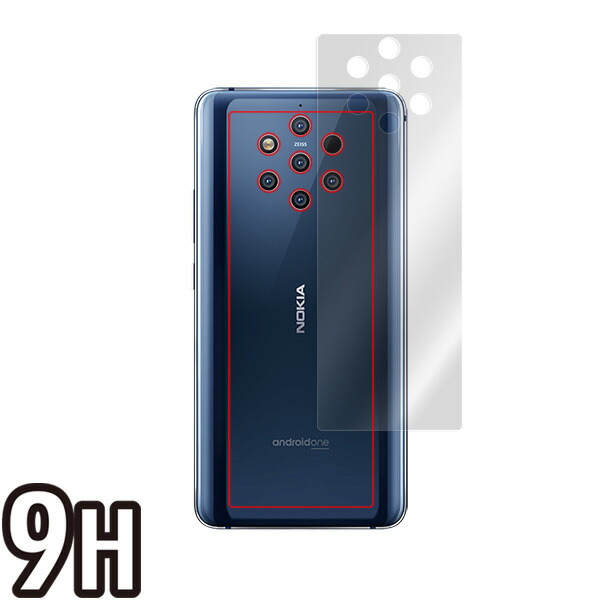 Nokia 9 PureView 背面用保護シート