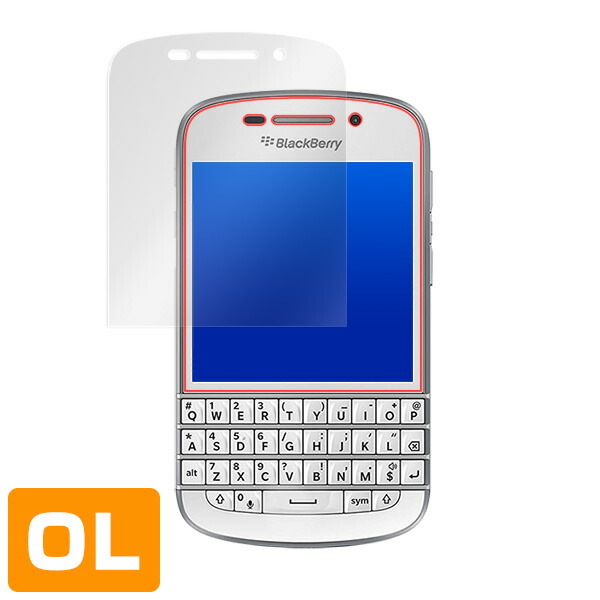 BlackBerry Q10 液晶保護シート