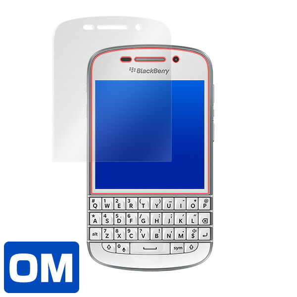 BlackBerry Q10 液晶保護シート