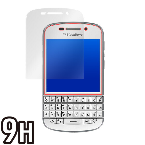 BlackBerry Q10 液晶保護シート