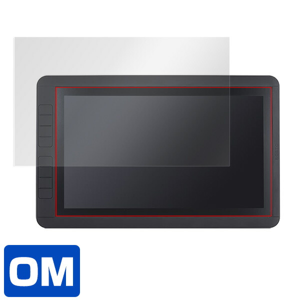 サンコー 13.3インチフルHD液晶ペンタブレットポータブル XDDWTB44 液晶保護シート