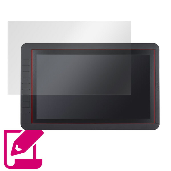 サンコー 13.3インチフルHD液晶ペンタブレットポータブル XDDWTB44 液晶保護シート