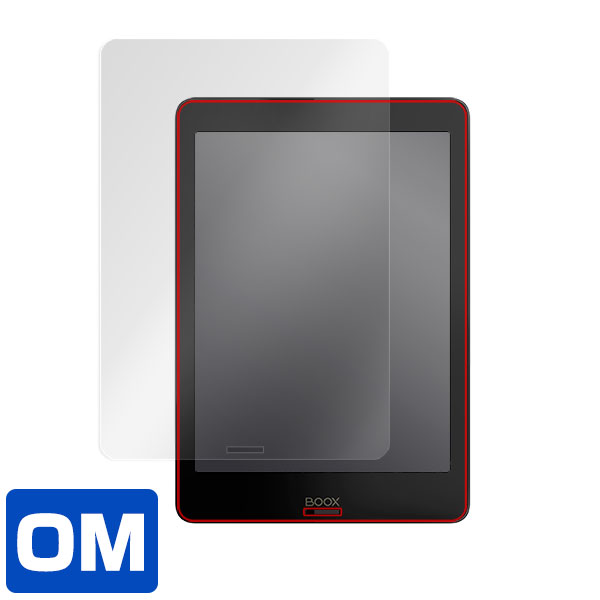 BOOX Nova Pro 液晶保護シート