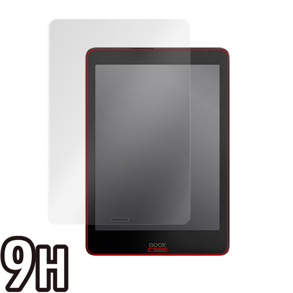 BOOX Nova Pro 液晶保護シート