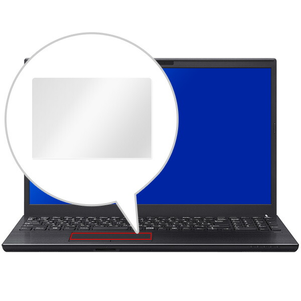 VAIO S15 (VJS153) / VAIO Pro PH (VJPH211) トラックパッド保護シート