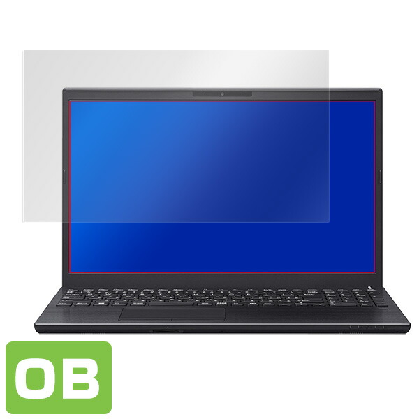 VAIO S15 (VJS153) / VAIO Pro PH (VJPH211) 液晶保護シート