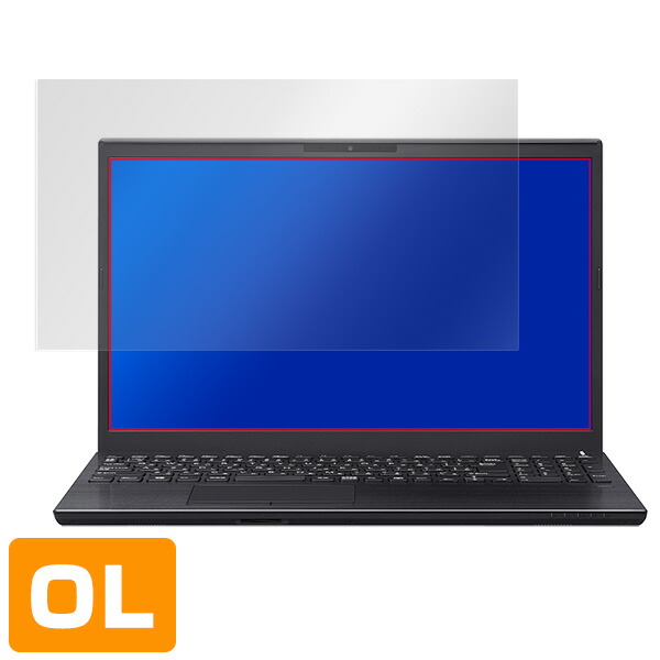 VAIO S15 (VJS153) / VAIO Pro PH (VJPH211) 液晶保護シート