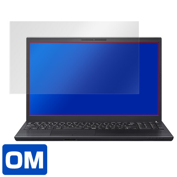 VAIO S15 (VJS153) / VAIO Pro PH (VJPH211) 液晶保護シート