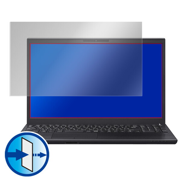 VAIO S15 (VJS153) / VAIO Pro PH (VJPH211) 液晶保護シート