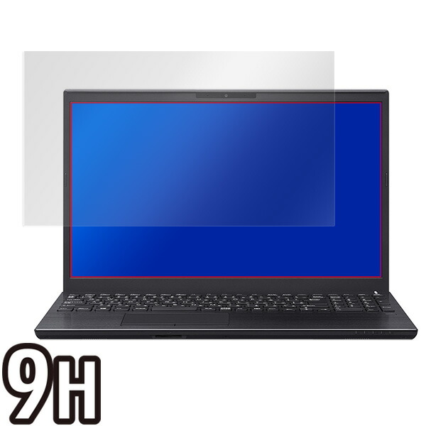 VAIO S15 (VJS153) / VAIO Pro PH (VJPH211) 液晶保護シート
