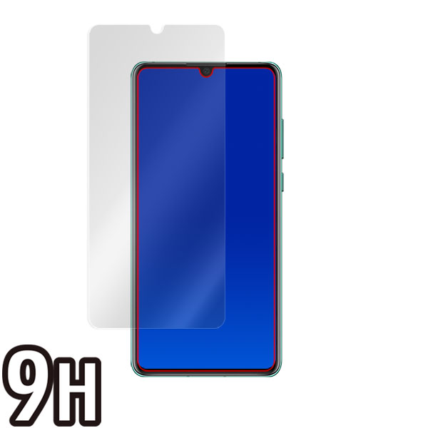 HUAWEI P30 表面用保護シート