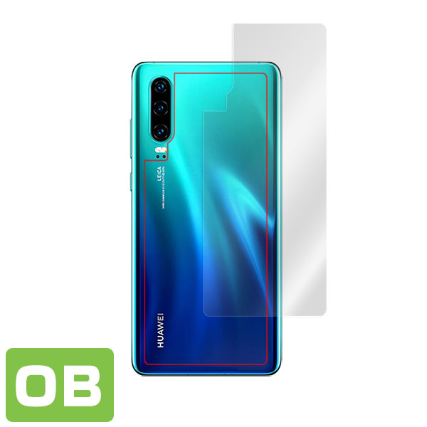 HUAWEI P30 背面用保護シート