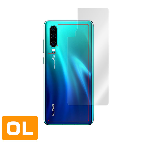 HUAWEI P30 背面用保護シート