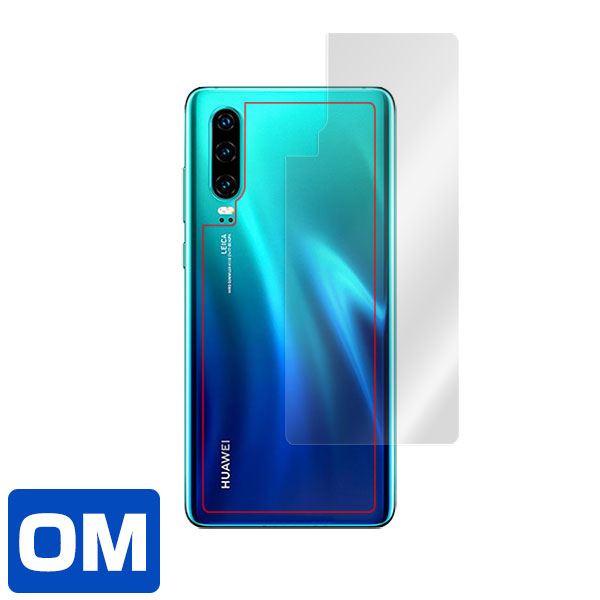 HUAWEI P30 背面用保護シート