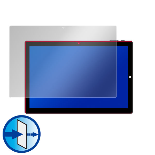 TECLAST Tbook 10 S 液晶保護シート