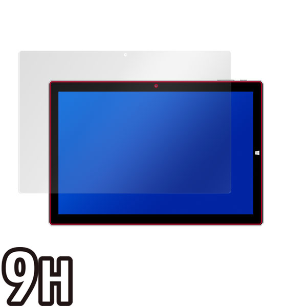 TECLAST Tbook 10 S 液晶保護シート