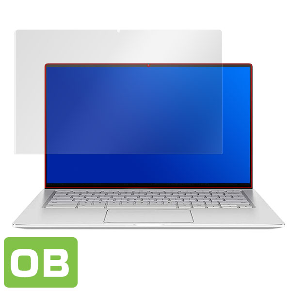 ASUS Chromebook Flip C434TA 液晶保護シート
